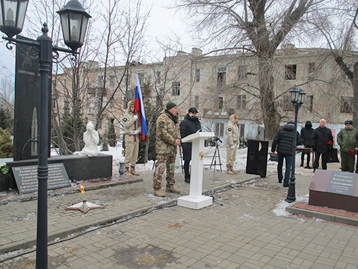 15 февраля 2024 29